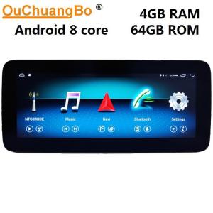 Wholesale Ouchuangbo 10.25 inch car audio radio for Mercedes Benz C207 A207 W207 E class android 9.0 OS 4GB+64GB from china suppliers