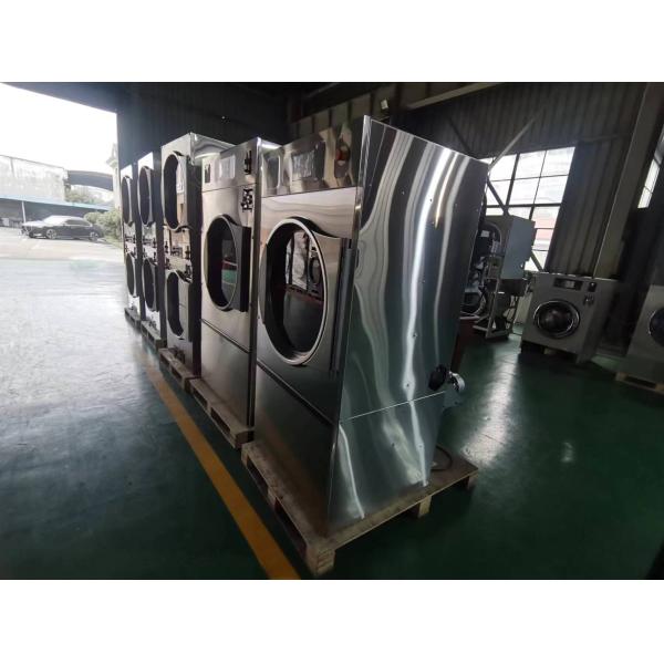Full Automatic Dryer Machine Commercial Industrial Tumble Dryer With 33KG Capacity