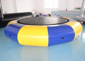 Wholesale Tarpaulin 3m Inflatable Floating Water Trampoline Aqua Jump from china suppliers
