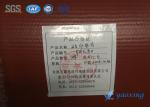 Durable 4.0mm Fire Retardant Gasket Made Up Of Silicone And Fiberglass Cloth