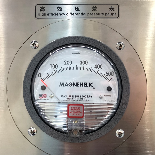 Food Industry Cleanroom Interlock Pass Box Stainless Steel 50Hz Industrial Pass Box With HEPA Filter