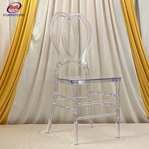 China Cheap stackable acrylic PC butterfly-shaped Tiffany Chiavari chair for hotel wedding banquet party on sale
