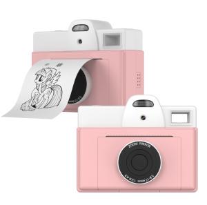 Wholesale 1080P HD Video Kids Instant Print Camera Multifunctional 48MP Photo Toddler Toy For Christmas Birthday from china suppliers