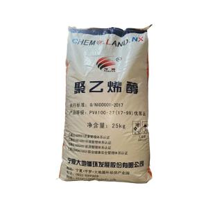 Wholesale Pva Powder Polyvinyl Alcohol 2488 Particle Pva088-50 Viscosity High Foaming Special Purpose Adhesive from china suppliers