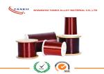 Color Enameled N4/N6/Ni200/Ni201 Reach 99.99% Pure Nickel Wire
