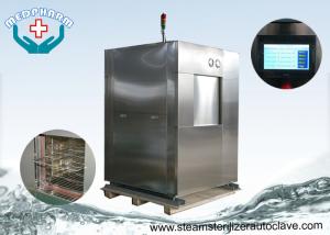 Wholesale Safety Interlock Medical Waste Large Steam Sterilizer with thermally insulated from china suppliers