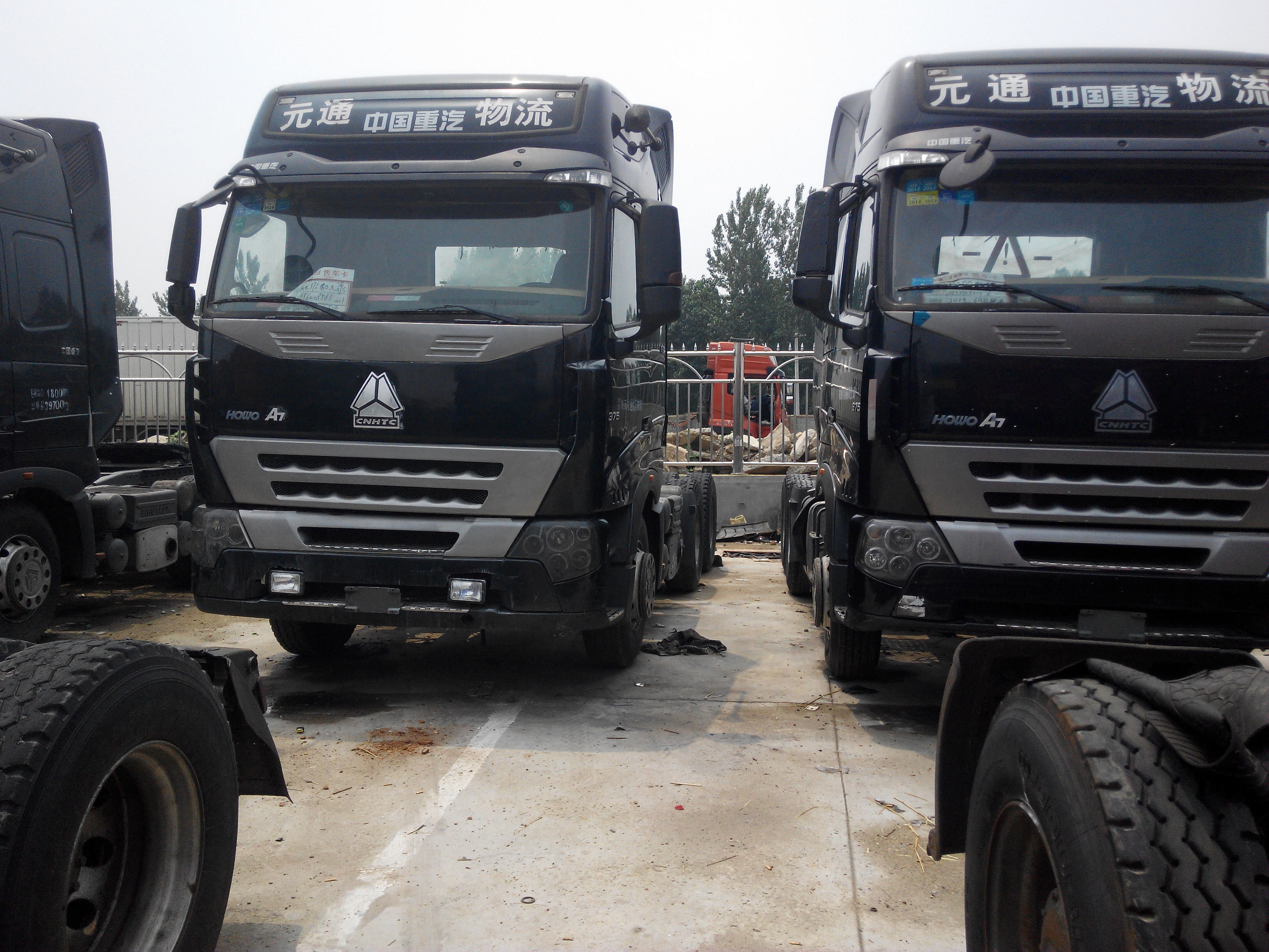 sinotruk howo 6x4 EUROII tractor truck / prime mover / tractor head long cabin yellow color