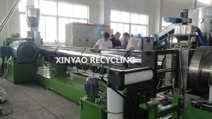 Wholesale Plastic PP, PE films & flakes granulating machine from china suppliers