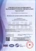 Zhangjiagang Lyonbon Furniture Manufacturing Co., Ltd Certifications