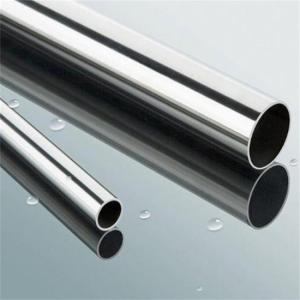 Wholesale Aisi Astm 316l Seamless Stainless Steel Pipes Cold Rolled Tubes from china suppliers