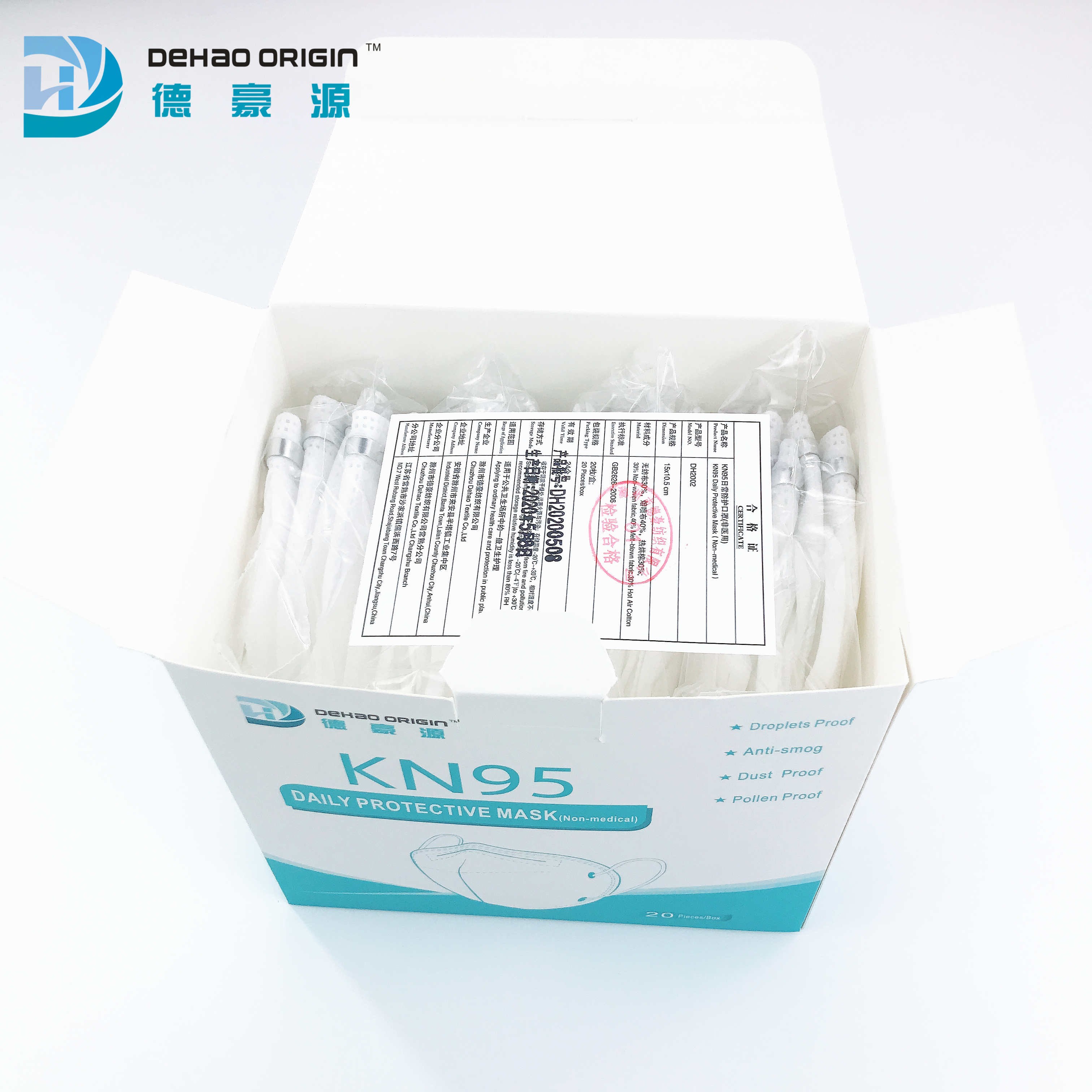 Antibacterial GB2626-2006 KN95 Medical Respirator Mask