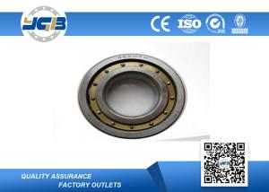 Wholesale Anti Friction Mini Cylindrical Roller Bearing / ECPHA Nu 202 Bearing from china suppliers