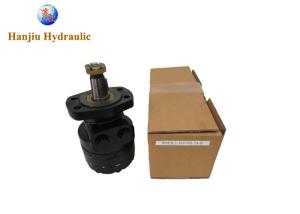 Wholesale White RE1807030X Hydraulic Wheel Motor Replacement 4 Bolts Flagne from china suppliers