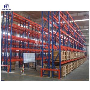 Wholesale Metal Warehouse Steel Storage Racking Systems Column 1.5mm from china suppliers