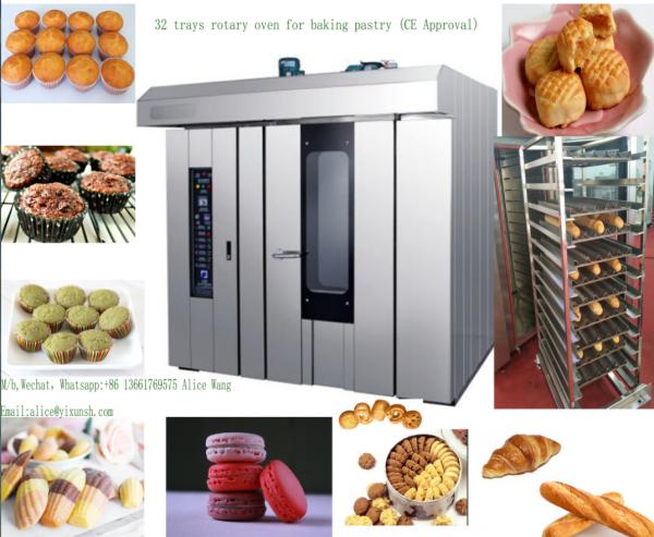 220V Industrial Bakery Equipment Oven CE Approval YX-32G Gas convection oven