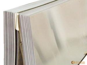 Wholesale 5754 Aluminium Flat Plate Corrosion Resistance Heat Treatment Canning Industry from china suppliers
