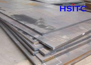 Wholesale High Pressure Vessels 2.2m HR Carbon Steel Plate ISO 9001 from china suppliers
