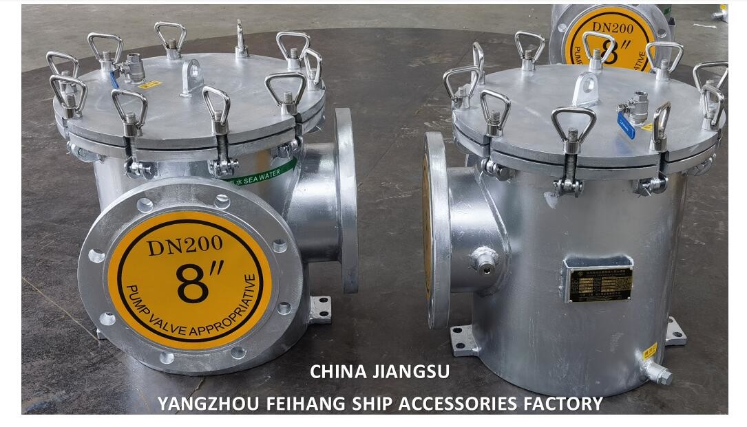 STRAIGHT THROUGH TYPE SEA WATER STRAINERS MODELAS200 CB/T497-1994 SZIE-8"-DN200 CARBON STEEL BODY STAINLESS STEEL FILTER
