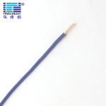450/750V Single Core Flexible Electrical Cable PVC Sheathed Solid Copper