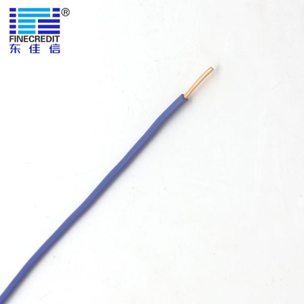 450/750V Single Core Flexible Electrical Cable PVC Sheathed Solid Copper