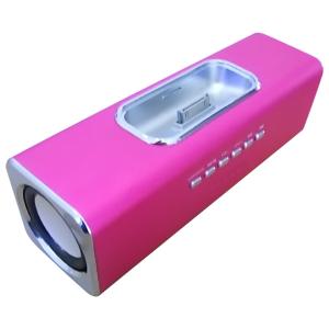 Wholesale rechargeable speaker box with USB/SD/FM from china suppliers