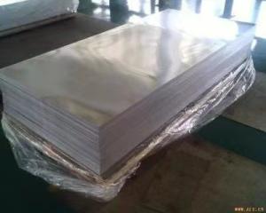 Wholesale conductor application aluminum plate High strength aluminum alloy plate 6061 6063 6083 7075 T6 Aluminum sheet plate from china suppliers