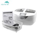 Skymen JP-4820 Ultrasonic Jewelry Cleaning Machine 2500ml 70w Household With