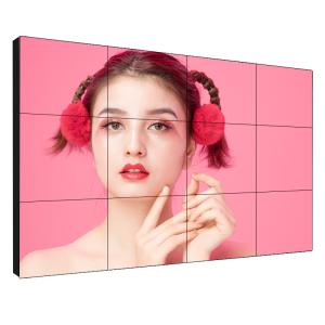 Wholesale High Brightness 500nits LCD Video Wall 49 Inch Super Narrow Bezel 3.5mm For Hall from china suppliers