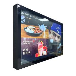 Wholesale Cinema 55 Inch Super Thin Aluminum Heat Dissipation Outdoor LCD Advertising Display In 2000nits Brightness from china suppliers