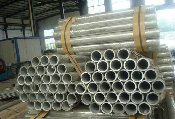 Anodized 6061 6063 T6 Aluminum Tubing 20mm Dia 1