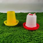 1L Durable Livestock Feed Barrel For Modern Livestock Nutrition Needs