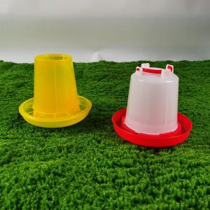 Wholesale 1L Durable Livestock Feed Barrel For Modern Livestock Nutrition Needs from china suppliers