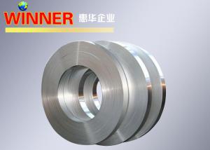 Wholesale Nickel Aluminum Alloy Strip , Thin Aluminum Strips High Conductivity from china suppliers