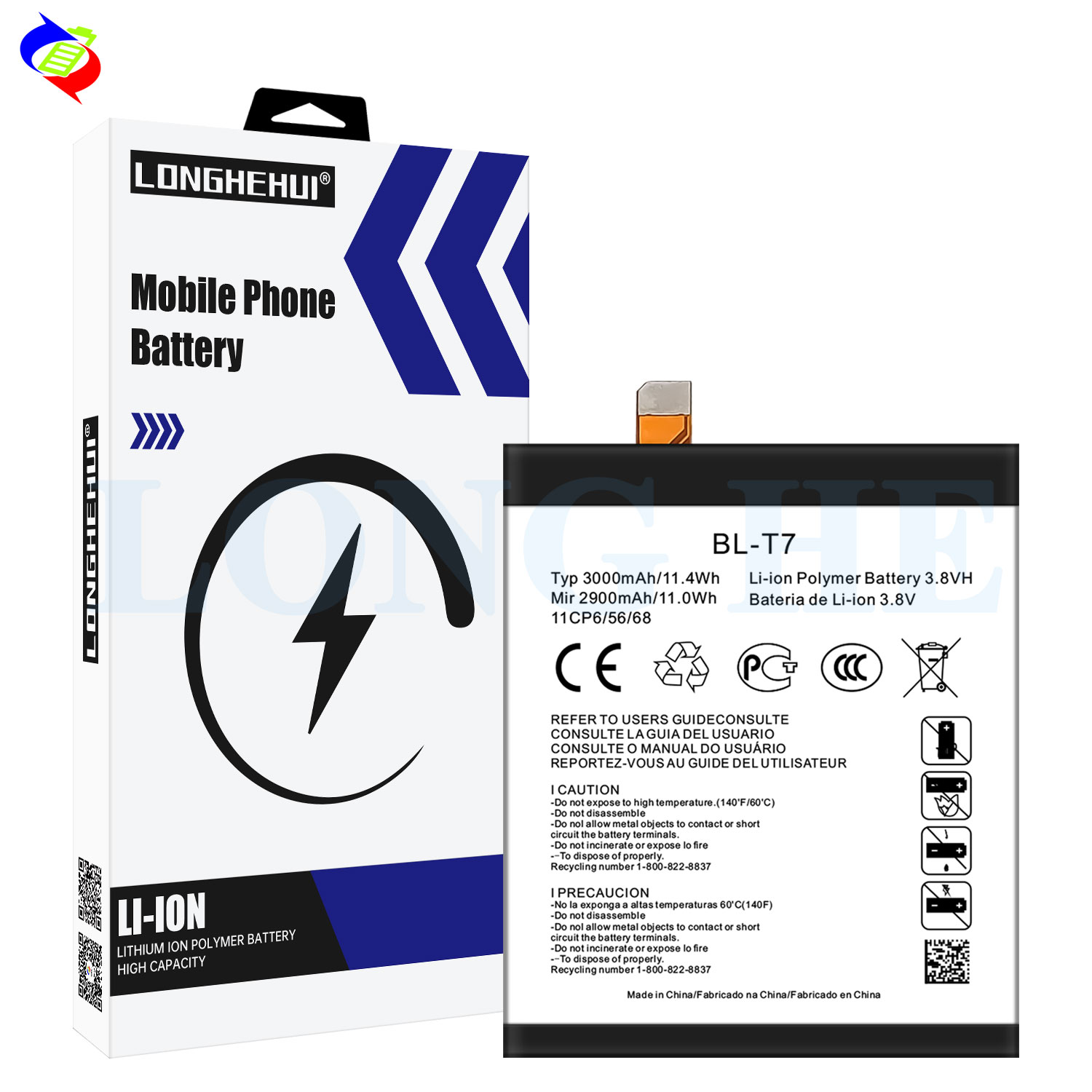 3000mAh BL-T7 Mobile Phone Battery for LG G2 D802 D801 D800 VS980 LS980 Rechargeable