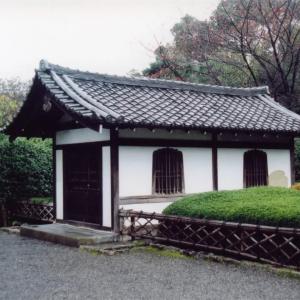 Wholesale 10 Mm Japanese Clay Tiles In House Temple Pavilion Villa from china suppliers