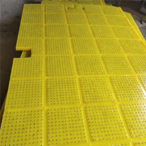 Wholesale ZP175 Polyurethane Anti-Skid Mat 30mm Aging Resistance from china suppliers