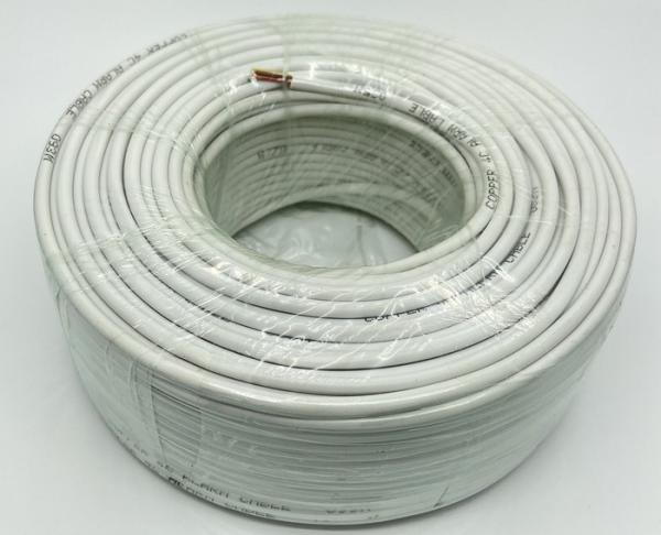 AL Shielded 8 Core Security Alarm Cable 0.22mm² Soft Flexible BC With TC Drain Wire