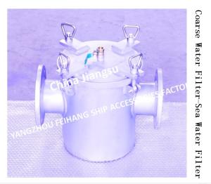 Wholesale Sea Water Filter, Suction Coarse Water Filter AS100 CB/T497-1994 For Main Sea Water Pump Imported from china suppliers