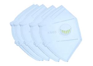 Wholesale Adjustable Nose Band Meltblown 20.5X4CM KN95 Dust Mask from china suppliers