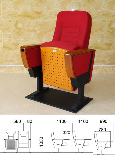 Flameproof Cinema Chair With Cup Holder , Anti Electrostatic Audience Seating