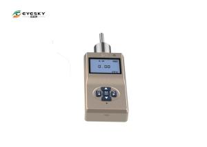Wholesale 0 . 46Kg Electrochemical Gas Sensor , High Accuracy Battery Gas Detector from china suppliers