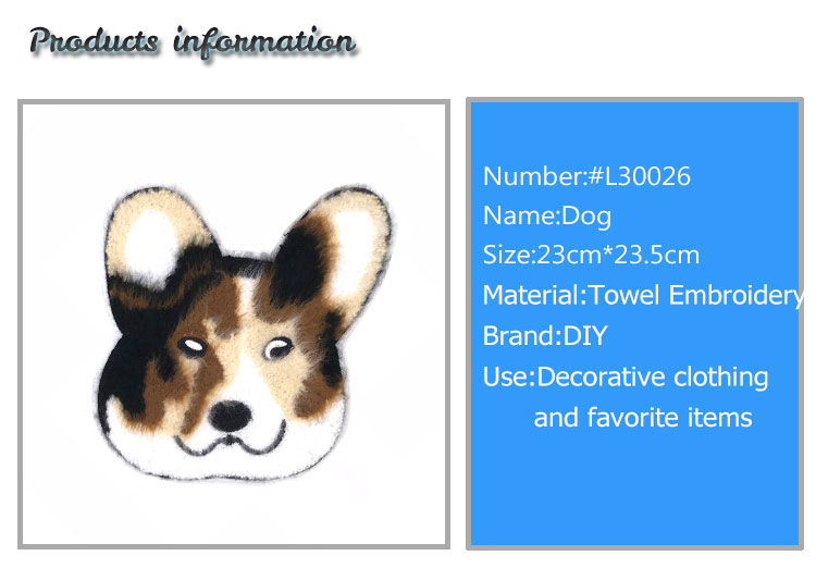 Beautifully Dog Embroidered Sports Patches Handmade For Fashion Clothing