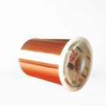 0.070mm Nema 155 Round Enamelled Copper Wire Self Bonding Wire Superfine For