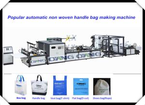 Wholesale Non Woven Fabric Bag Making Machine / cloth carry bag making machine For Shopping from china suppliers