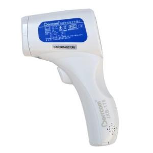 Wholesale Certified Automatic Non Contact Infrared Thermometer Touchless from china suppliers
