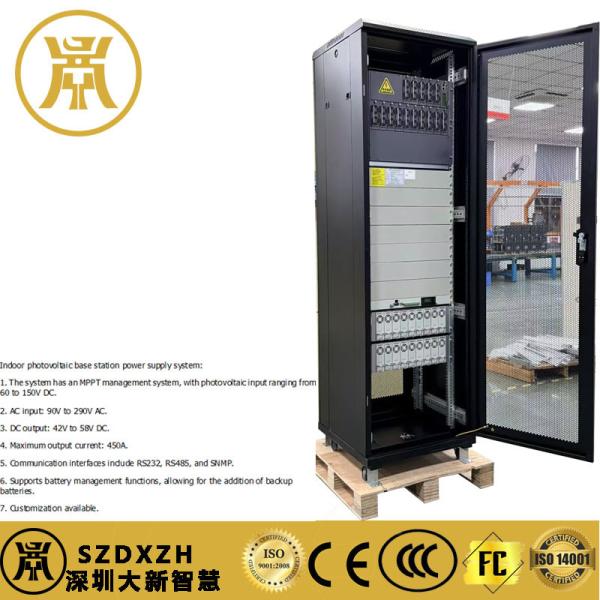 Indoor Grid-connected Photovoltaic Base Station Power Supply System With Battery