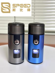 Wholesale 5V 1A MY241 Electric Hair Shaver Battery 300mah from china suppliers