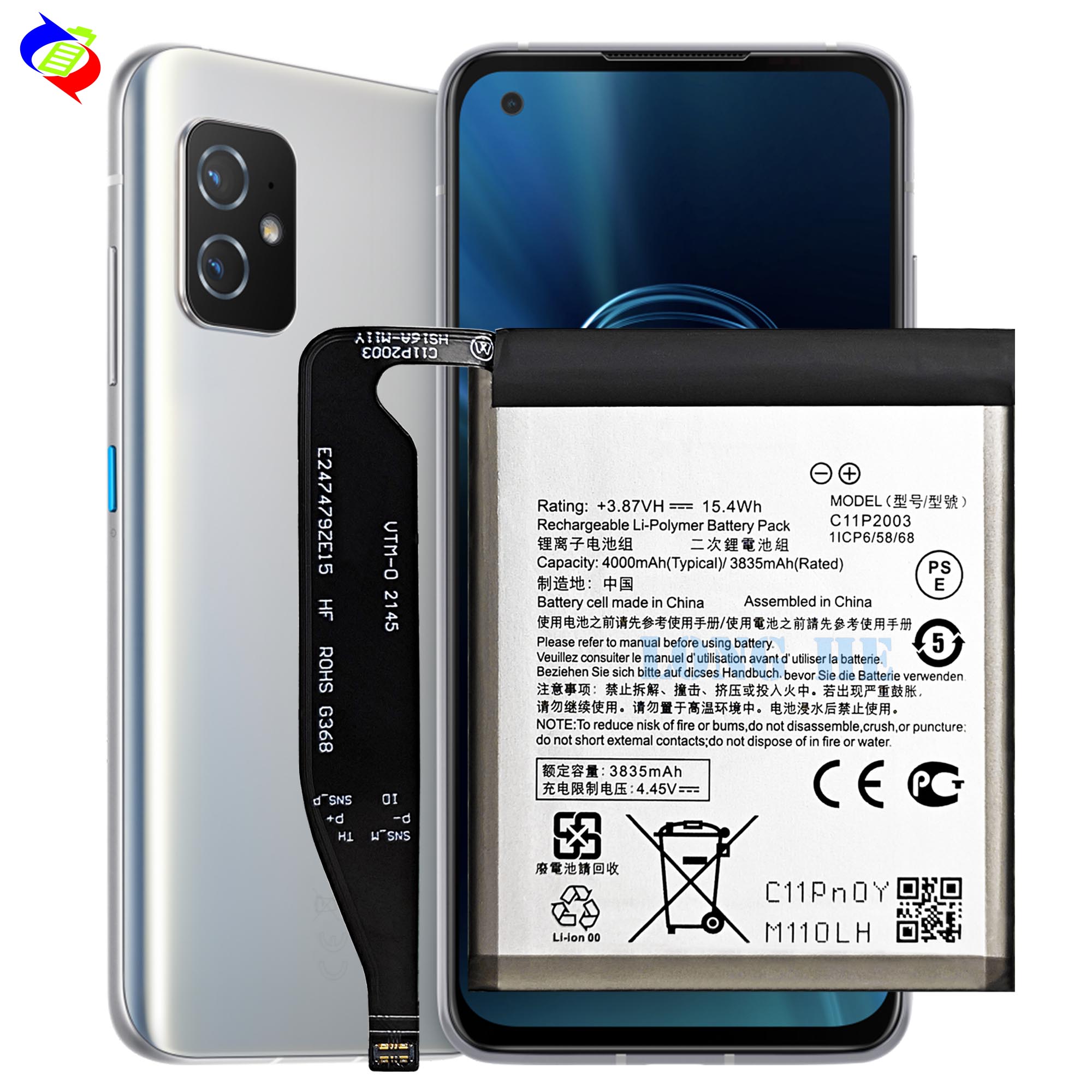 White Battery C11P2003 for Asus Zenfone 8 ZF8 Mini 5G ZS590KS I006D Capacity 4000mAh