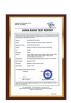ShenZhen ITS Technology Co., Ltd. Certifications