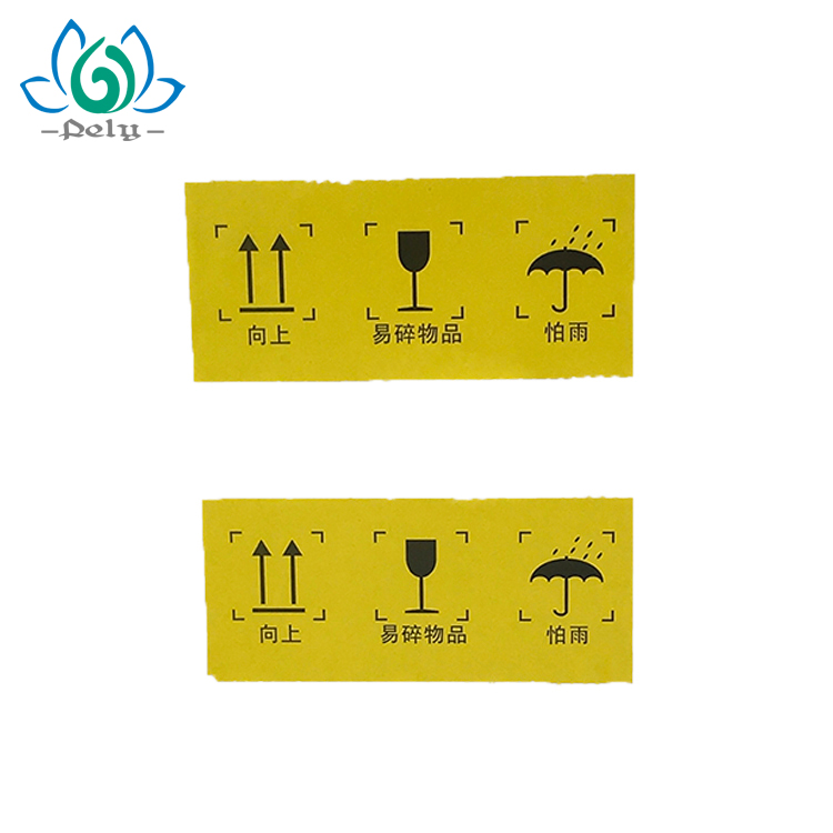 Linerless 3 Layers Self Adhesive Printable Labels , Printed Self Adhesive Labels On A Roll